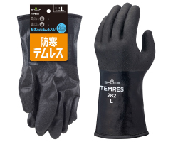 No.282 防寒テムレス (タグ付)