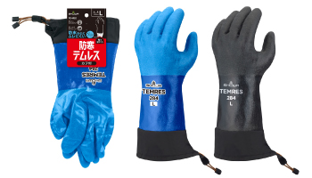 No.284 防寒テムレス カフ