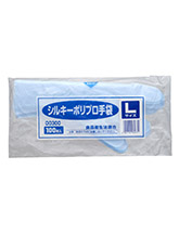 シルキーポリプロ手袋 100枚入