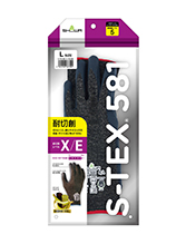 S-TEX 581 RP