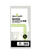 B0500 パームフィット手袋XLサイズ