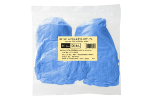 パッケージ画像（B0120 ニトリルスタットブルー M）