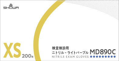 パッケージ画像（検査検診用ニトリル・ライトパープル MD890C XS）