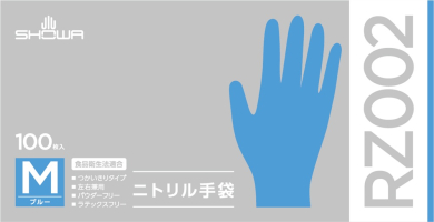パッケージ画像（RZ002 ニトリル手袋 100枚入 M）