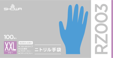パッケージ画像（RZ003 ニトリル手袋 100枚入 XXL）