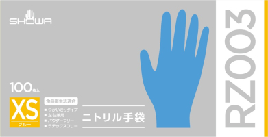パッケージ画像（RZ003 ニトリル手袋 100枚入 XS）