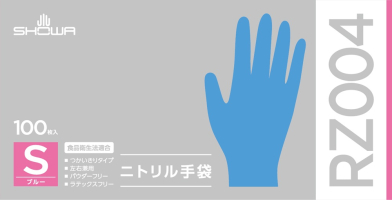 パッケージ画像（RZ004 ニトリル手袋 100枚入 S）