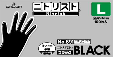 パッケージ画像（ニトリスト・ブラック 100枚入 L）