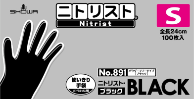 パッケージ画像（ニトリスト・ブラック 100枚入 S）