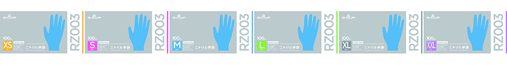 幅広いサイズ展開で作業をサポート