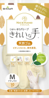 パッケージ画像（ナイスハンド きれいな手 つかいきりグローブ 天然ゴム 10枚入）