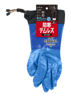 パッケージ画像（防寒テムレス カフ ブルー L）