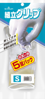 パッケージ画像（組立グリップ5双パック グレー S）