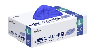 パッケージ画像（889ニトリル手袋_L)