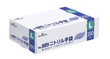 パッケージ画像（889ニトリル手袋_L)
