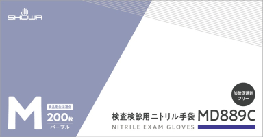 パッケージ画像（検査検診用ニトリル手袋 MD889C_M）