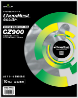 パッケージ画像（EVOH製 耐透過性インナー手袋 10枚入)